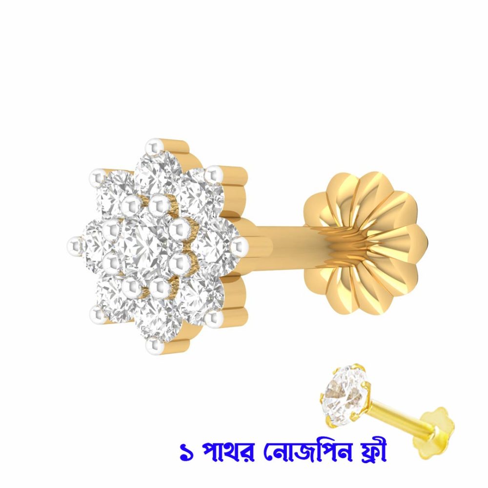 9 stone One time gold Diamond Cut Nosepin 1piece + Free One Stone